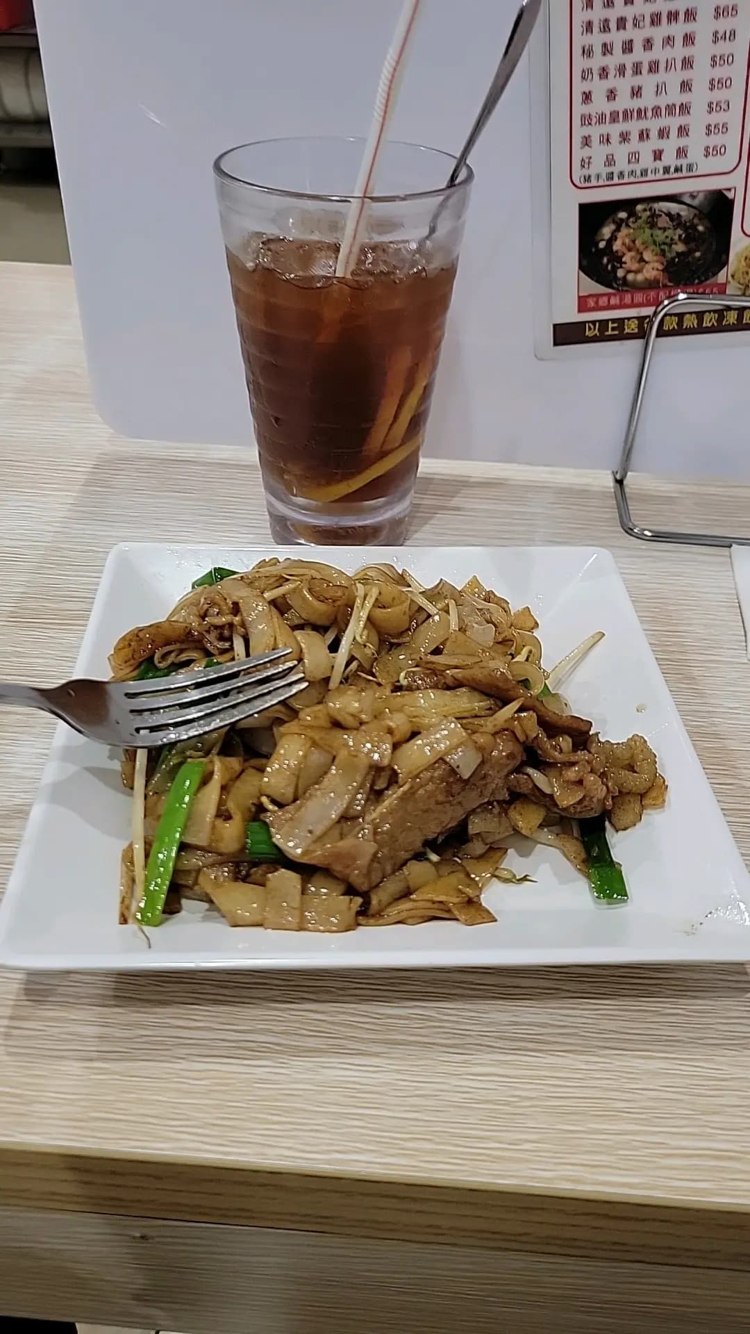 好品餐廳 (福華街) photo 1
