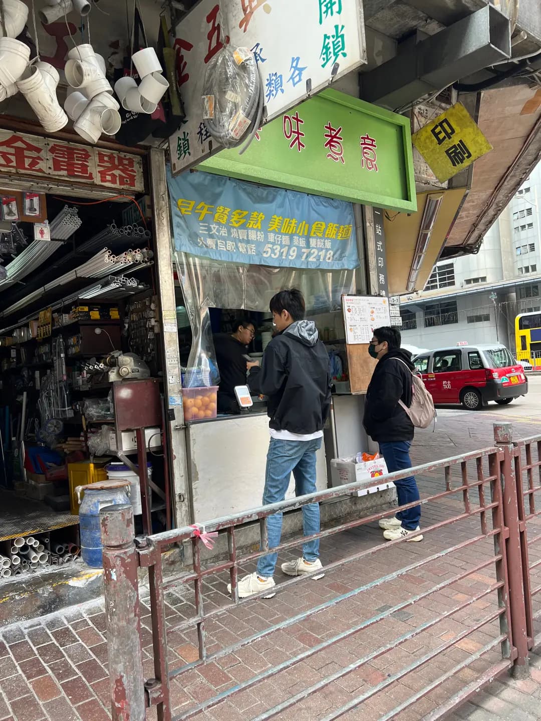 美味煮意 photo 5