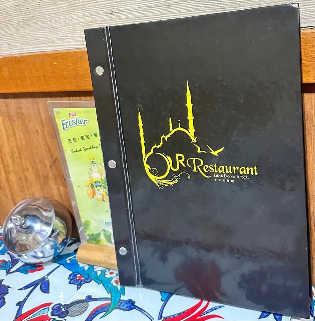 Our Restaurant photo 3