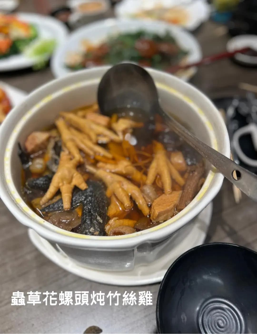 津津小炒皇 photo 7