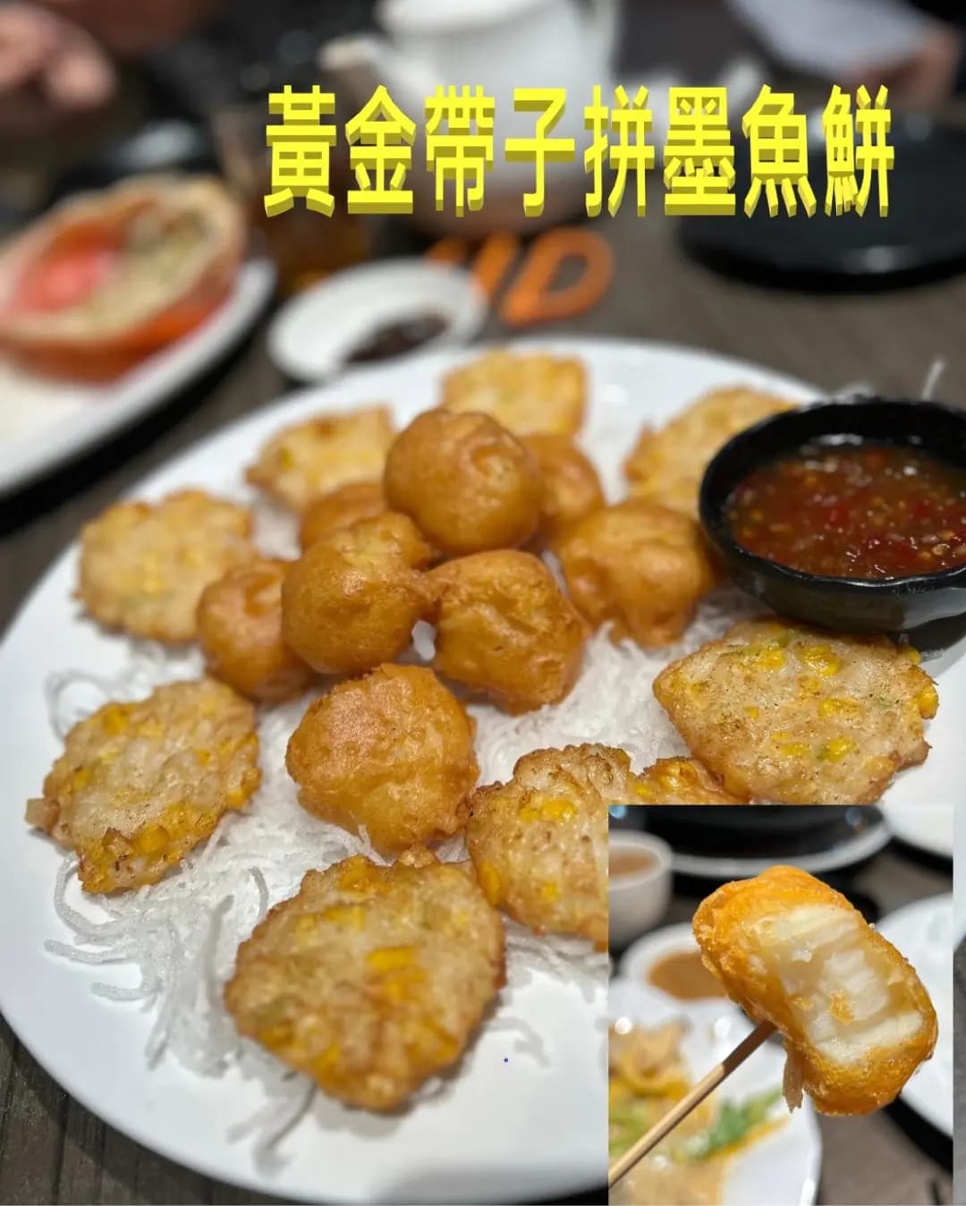 津津小炒皇 photo 3