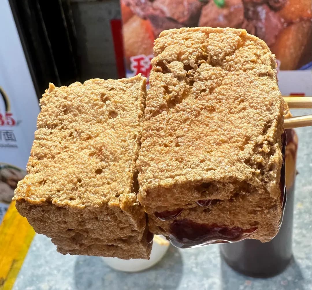 青青小食 photo 1