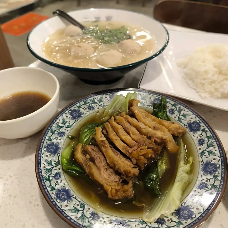 二當家粉麵 photo 2