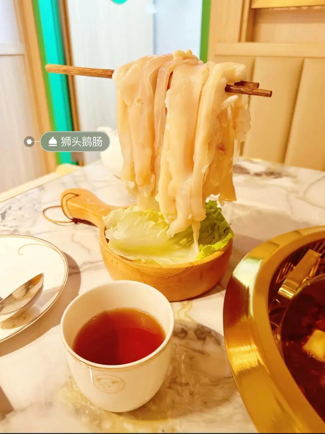 小肥羊 photo 7