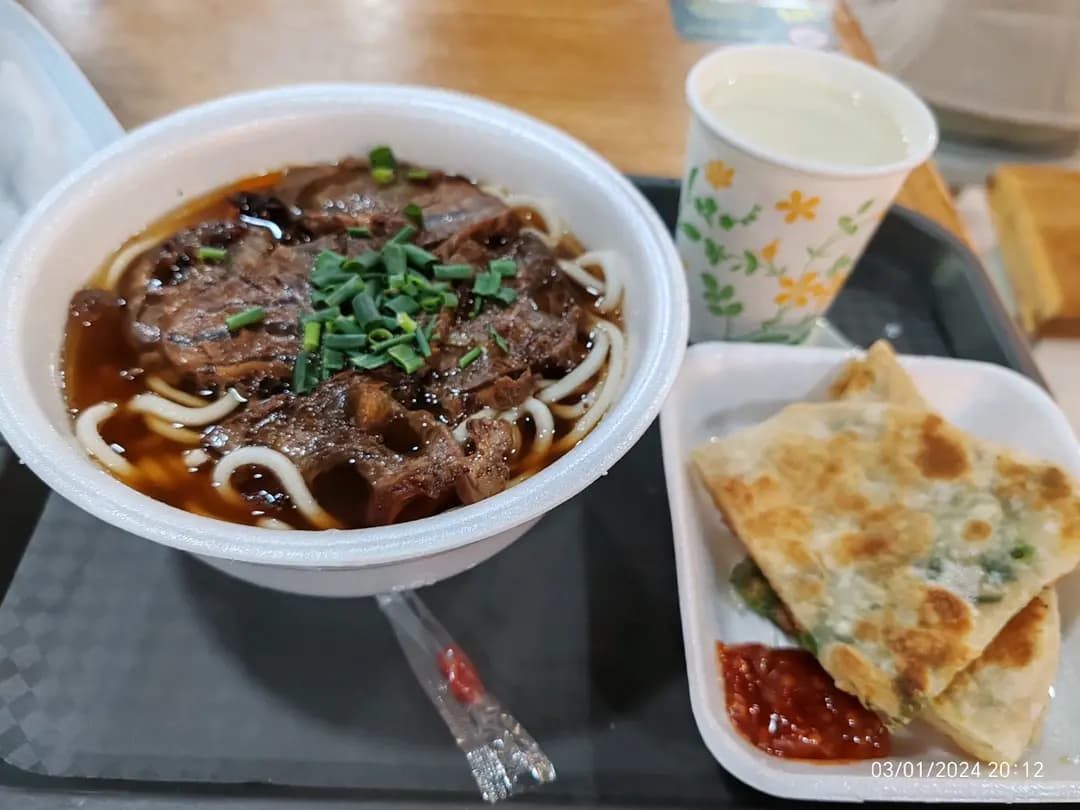 唯一麵家 photo 8