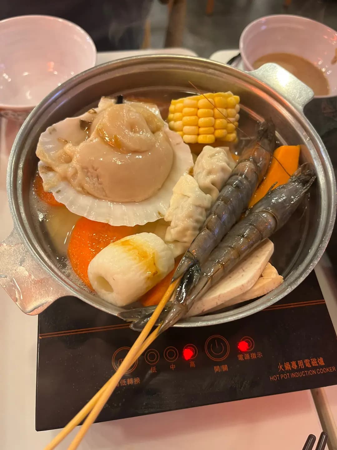 吉野家 (置富第一城) photo 1