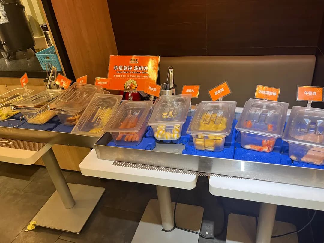 吉野家 (置富第一城) photo 2
