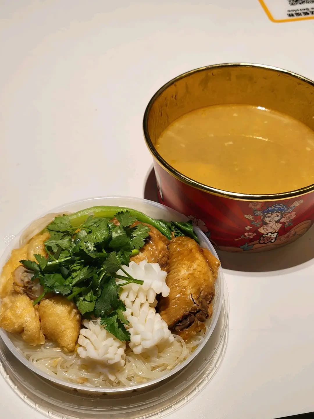 辣先鋒花甲粉