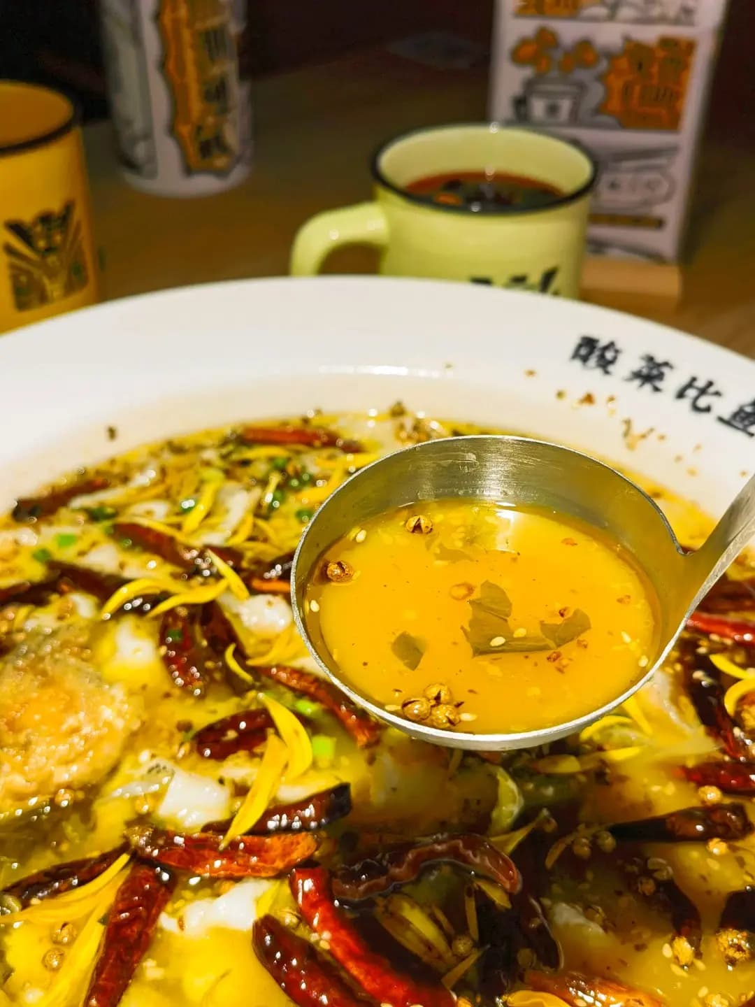太二老壇子酸菜魚 photo 5