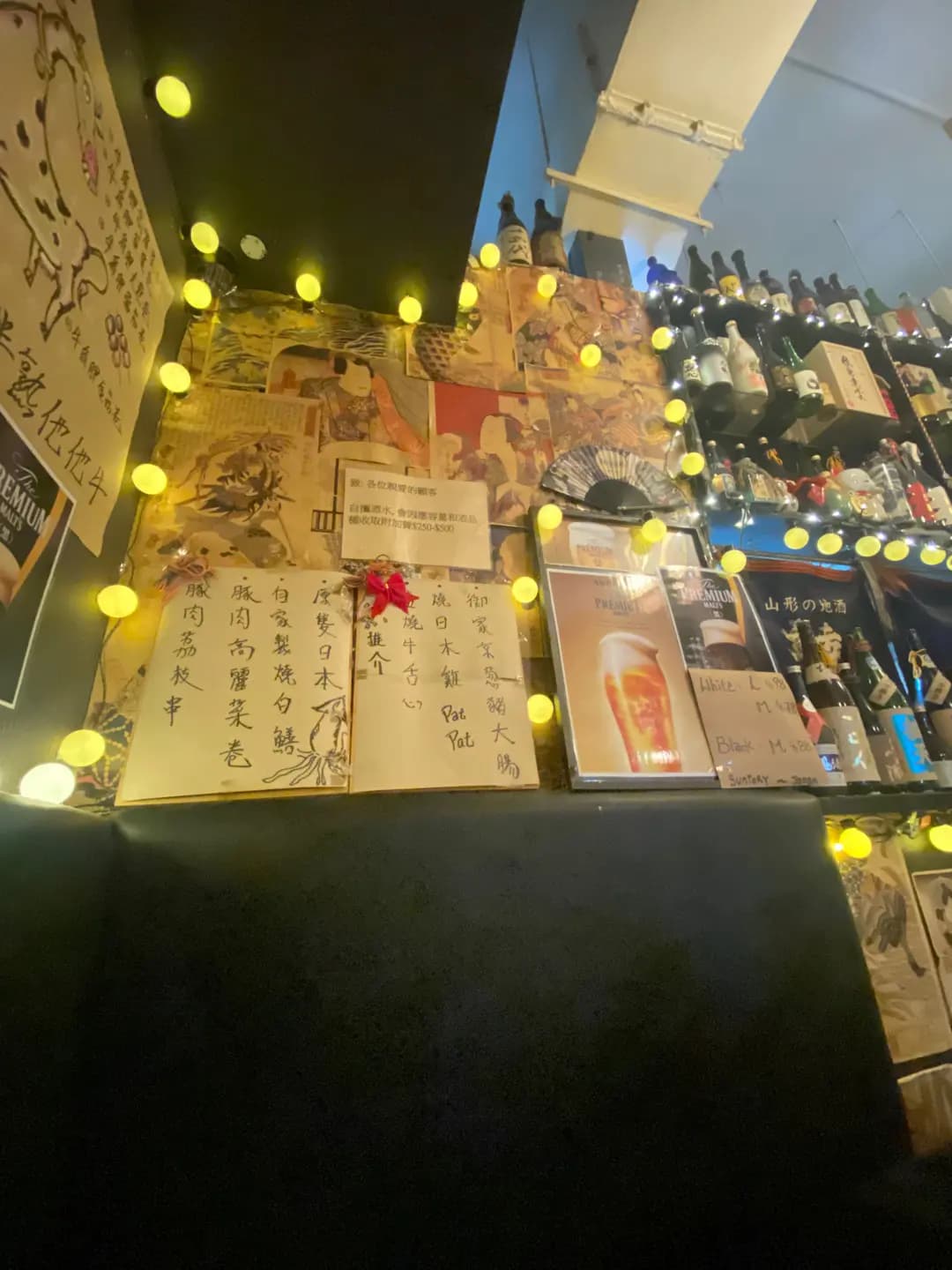 御家炉煓燒 photo 2