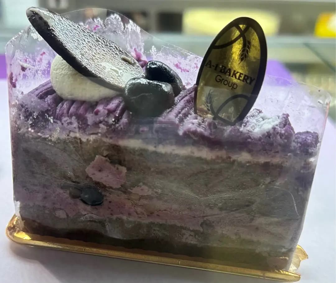 英王麵包店 photo 1