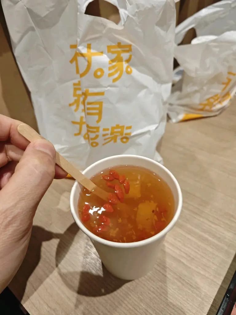 大家樂 (黃大仙中心南館) photo 2