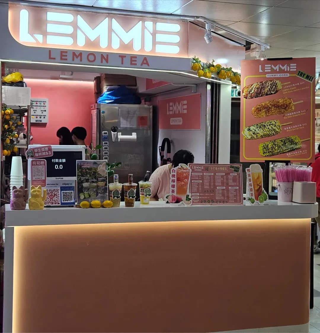 LEMMIE Lemon Tea photo 8
