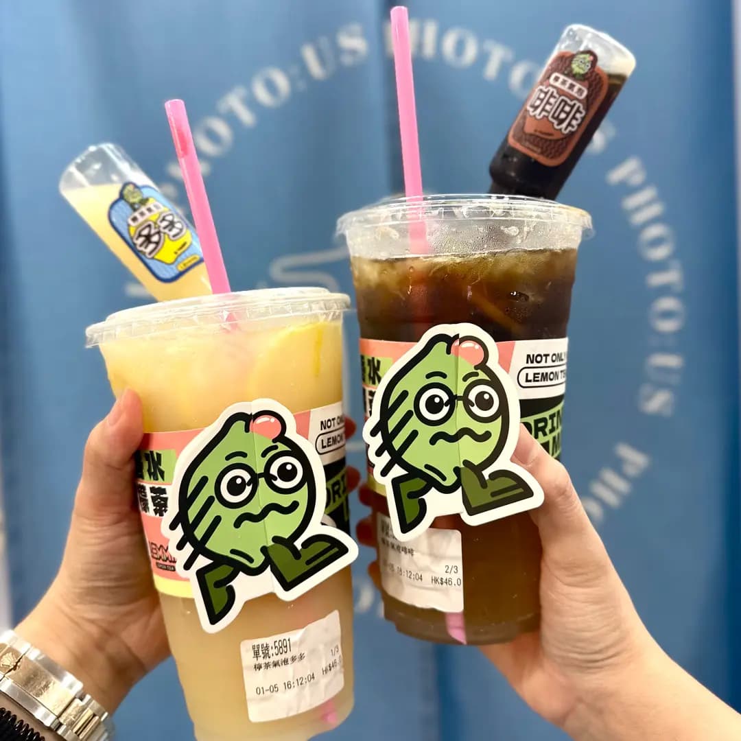 LEMMIE Lemon Tea photo 4