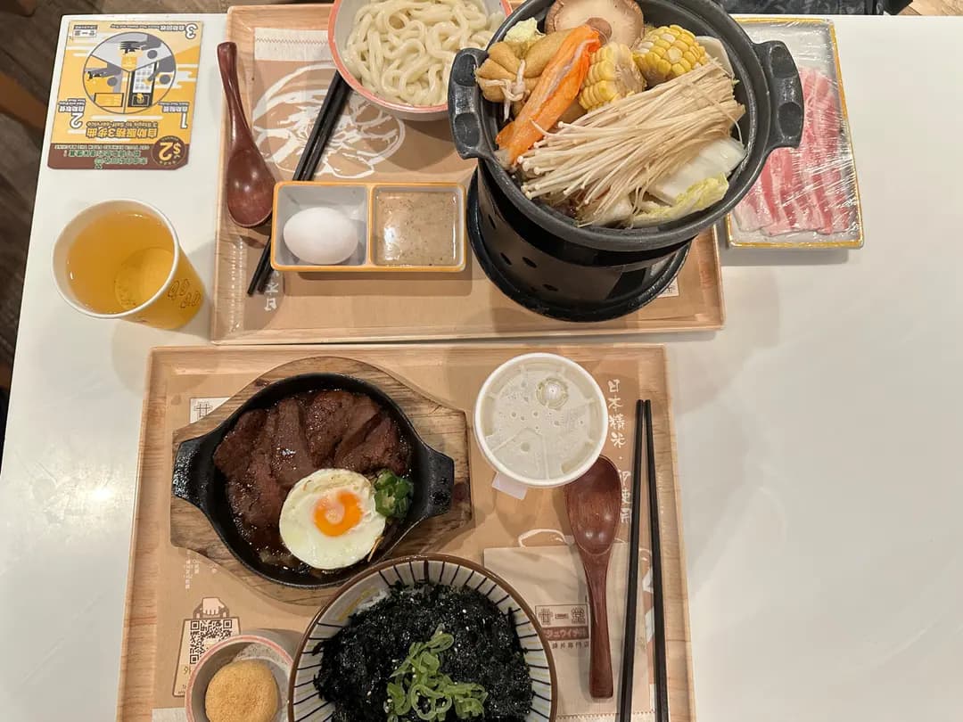 廿一堂 photo 8