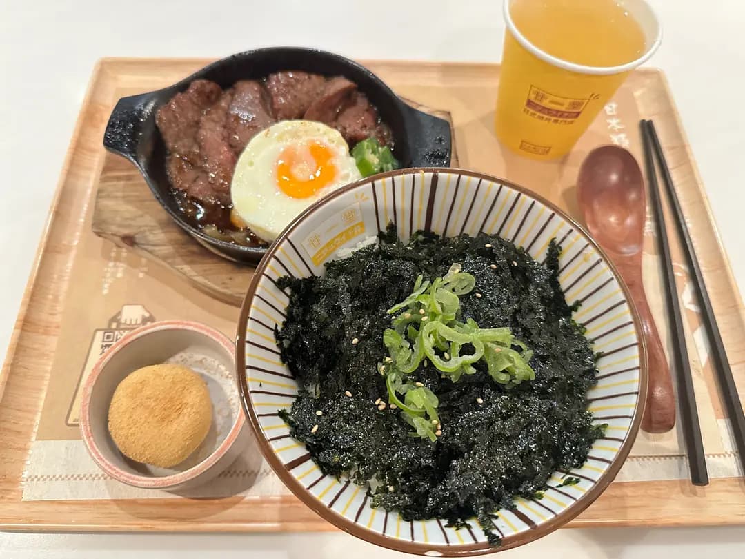 廿一堂 photo 2