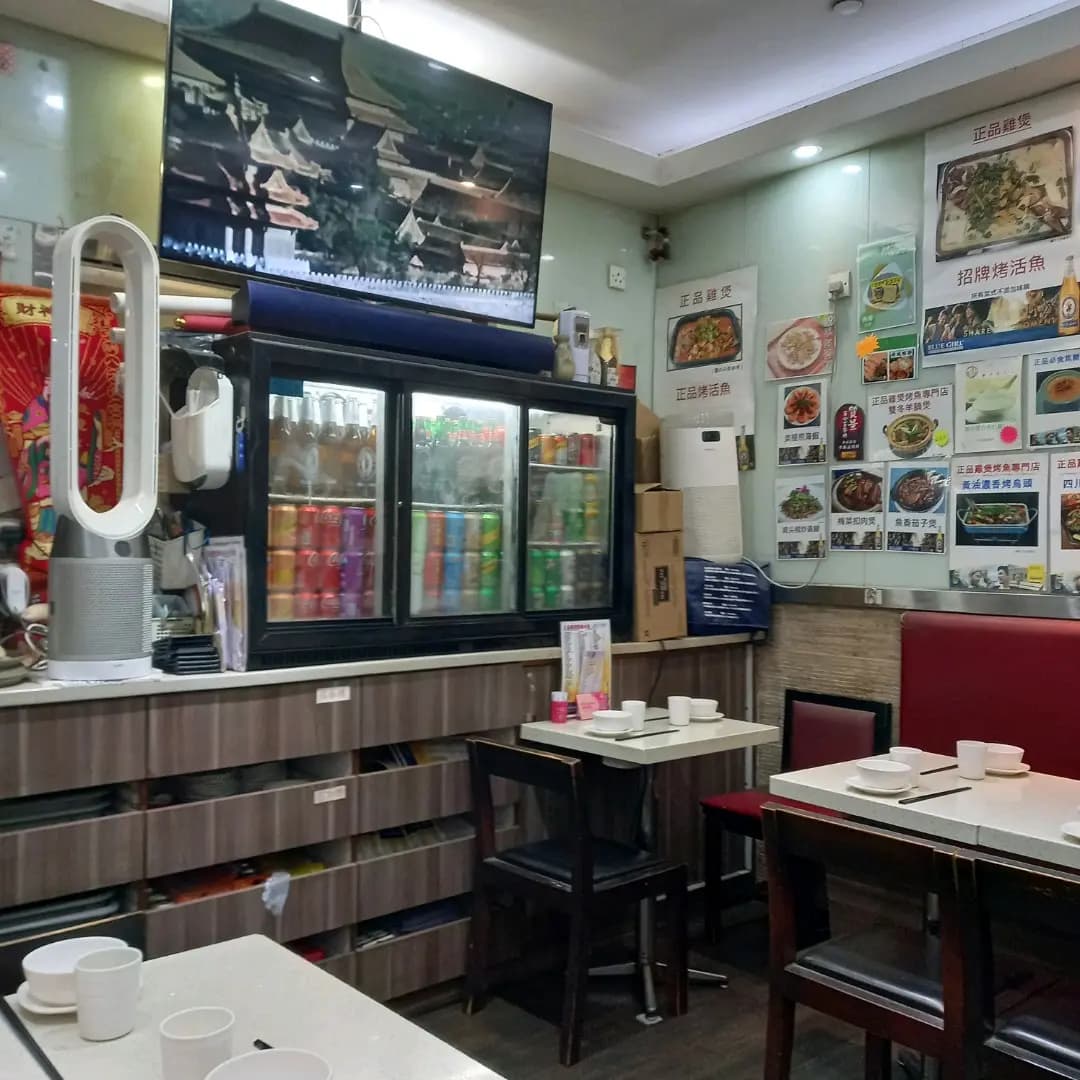 正品雞煲點心專門店 photo 7