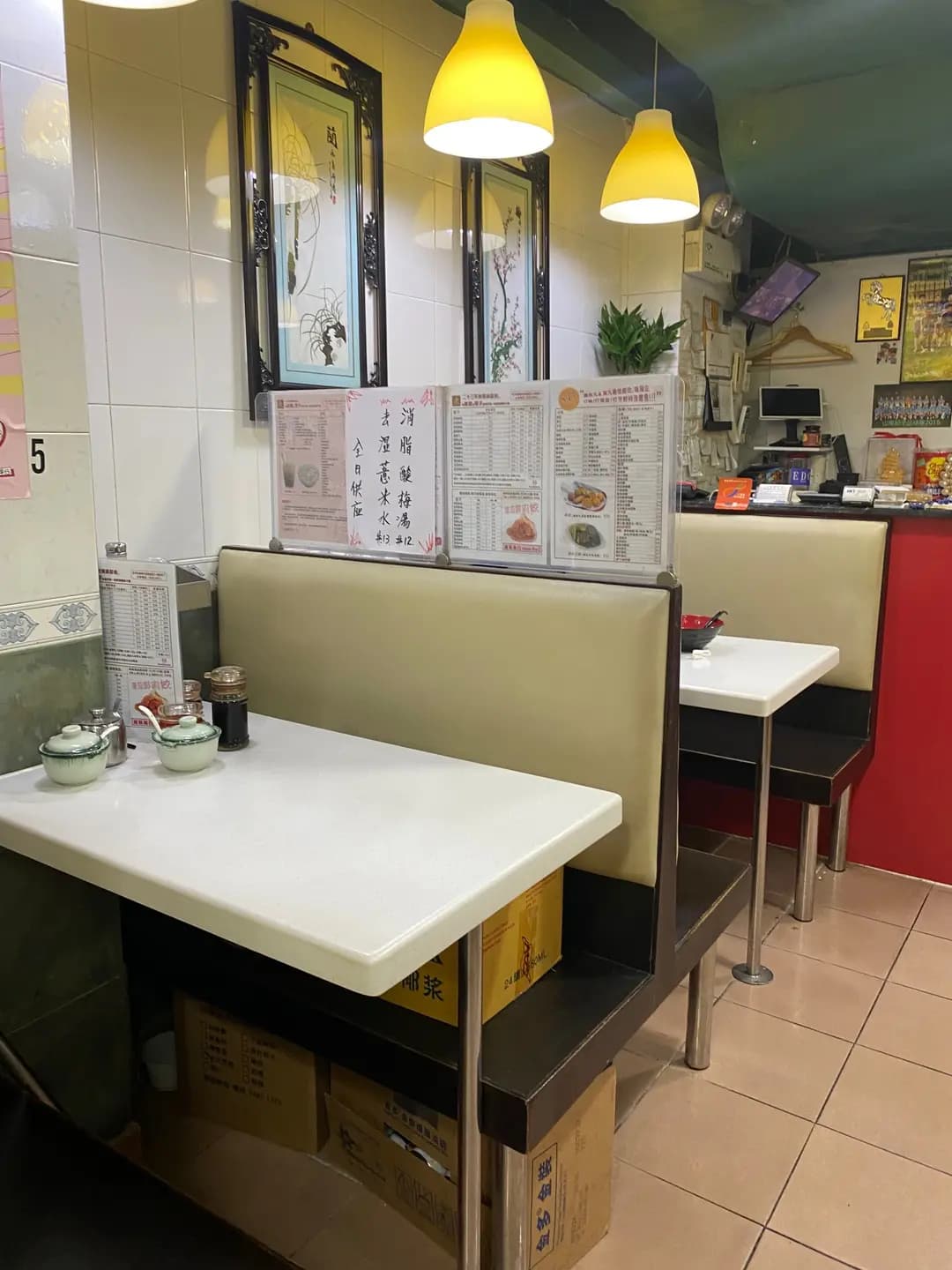 正宗山東餃子店 photo 3