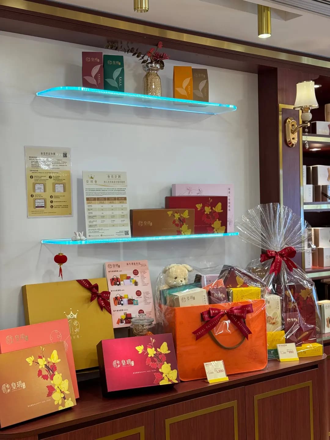 皇玥 photo 2