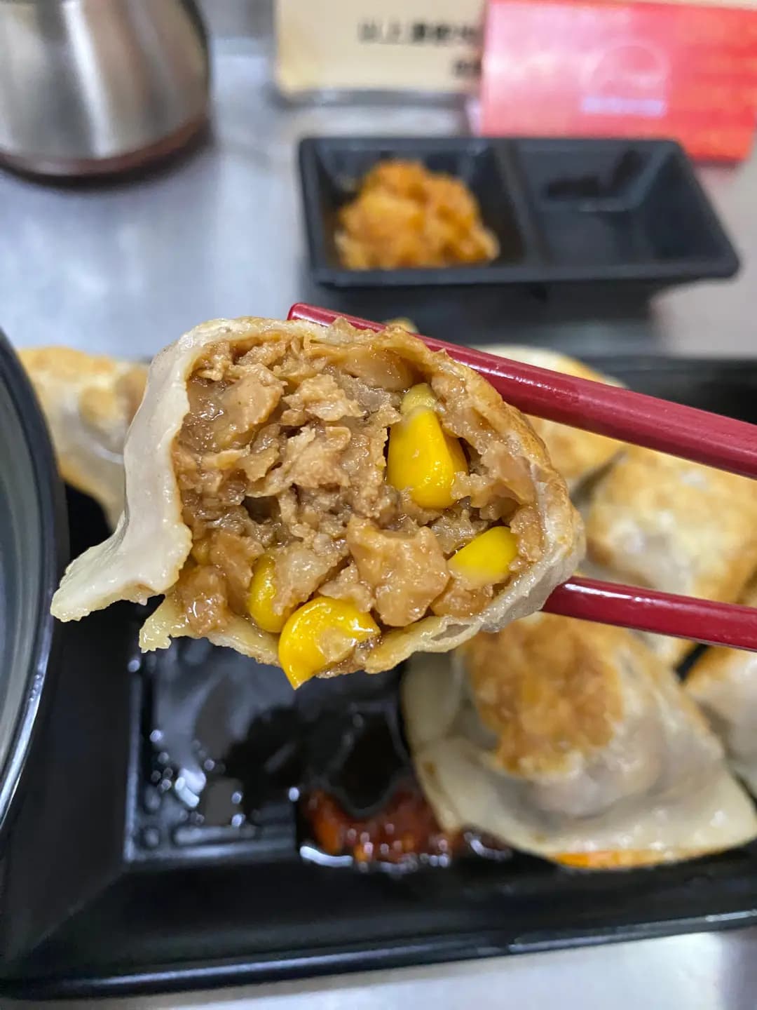 餃子館 photo 3