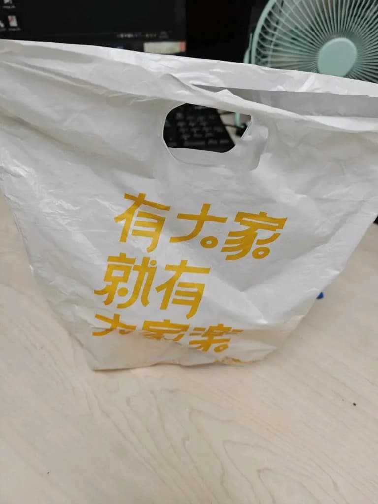 大家樂 (八達大廈) photo 8
