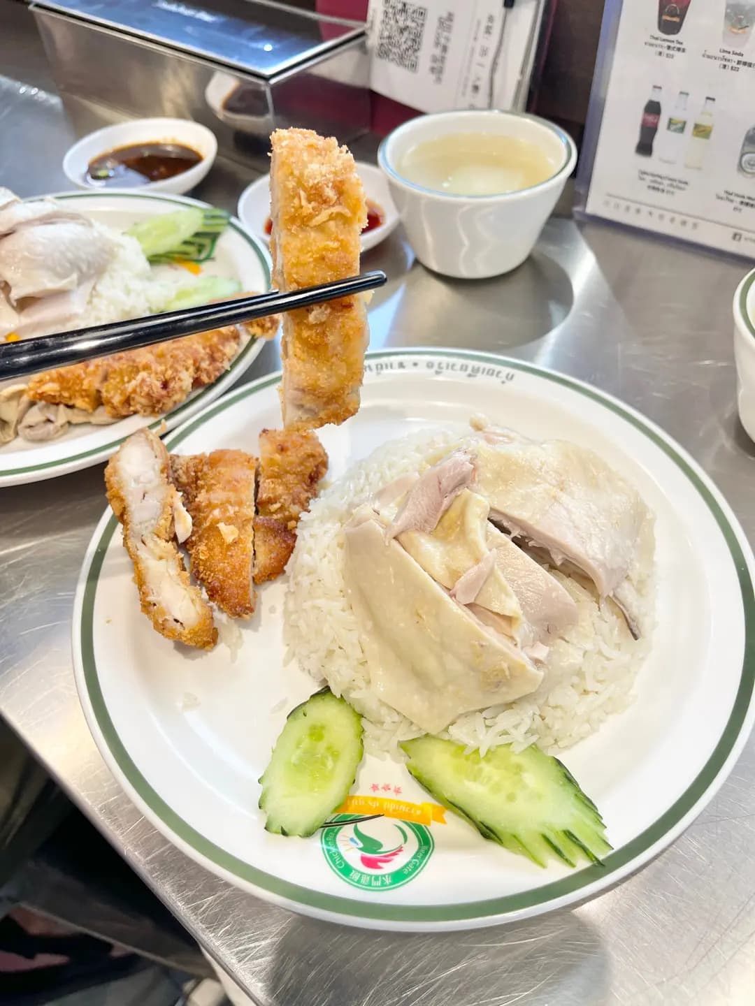 水門雞飯 (裕民坊YM²) photo 6