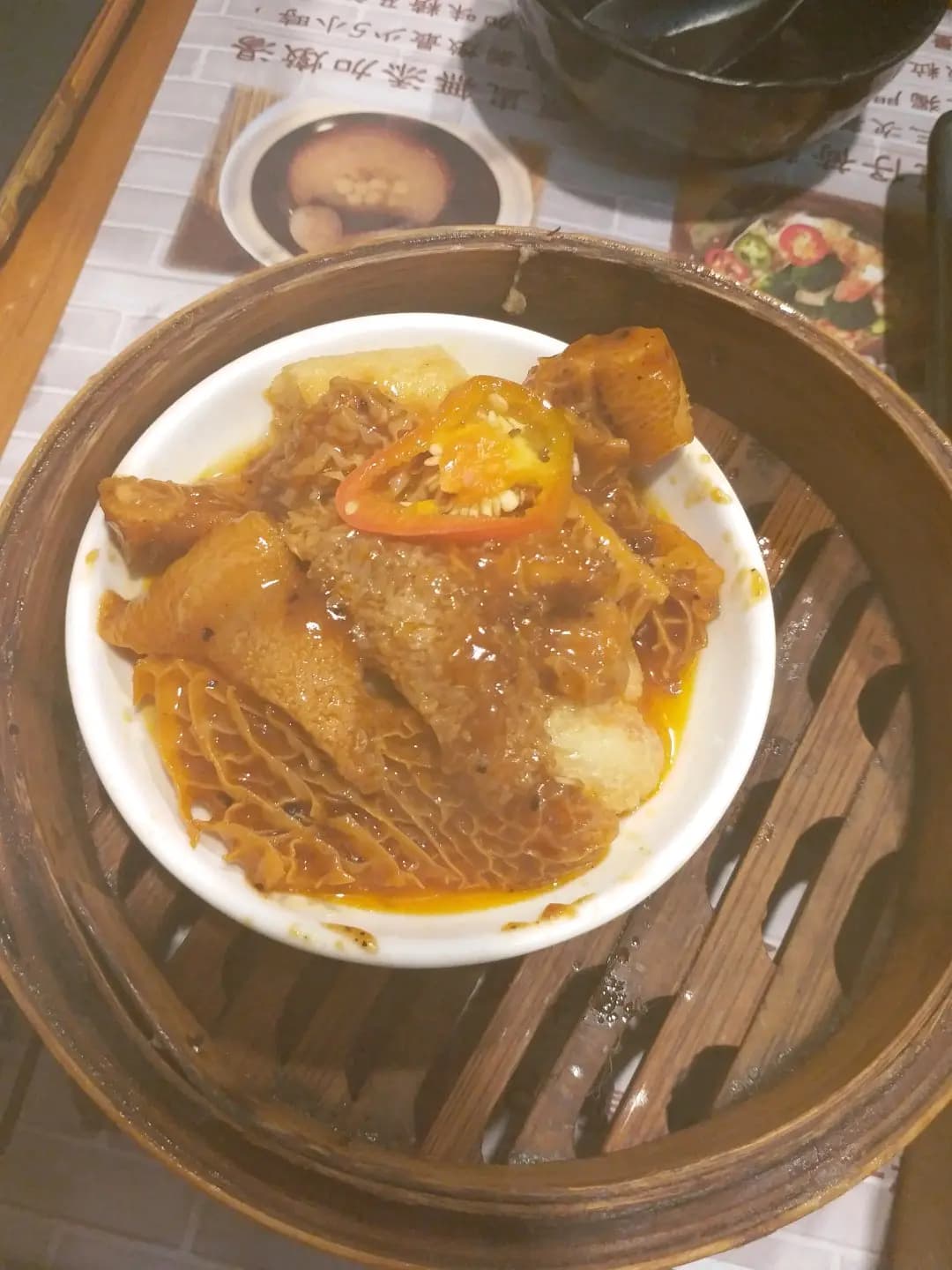 蒸廬 photo 5