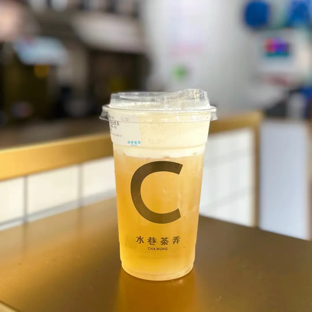 水巷茶弄 (亞皆老街) photo 4