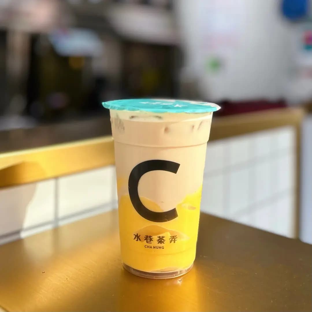 水巷茶弄 (亞皆老街) photo 8