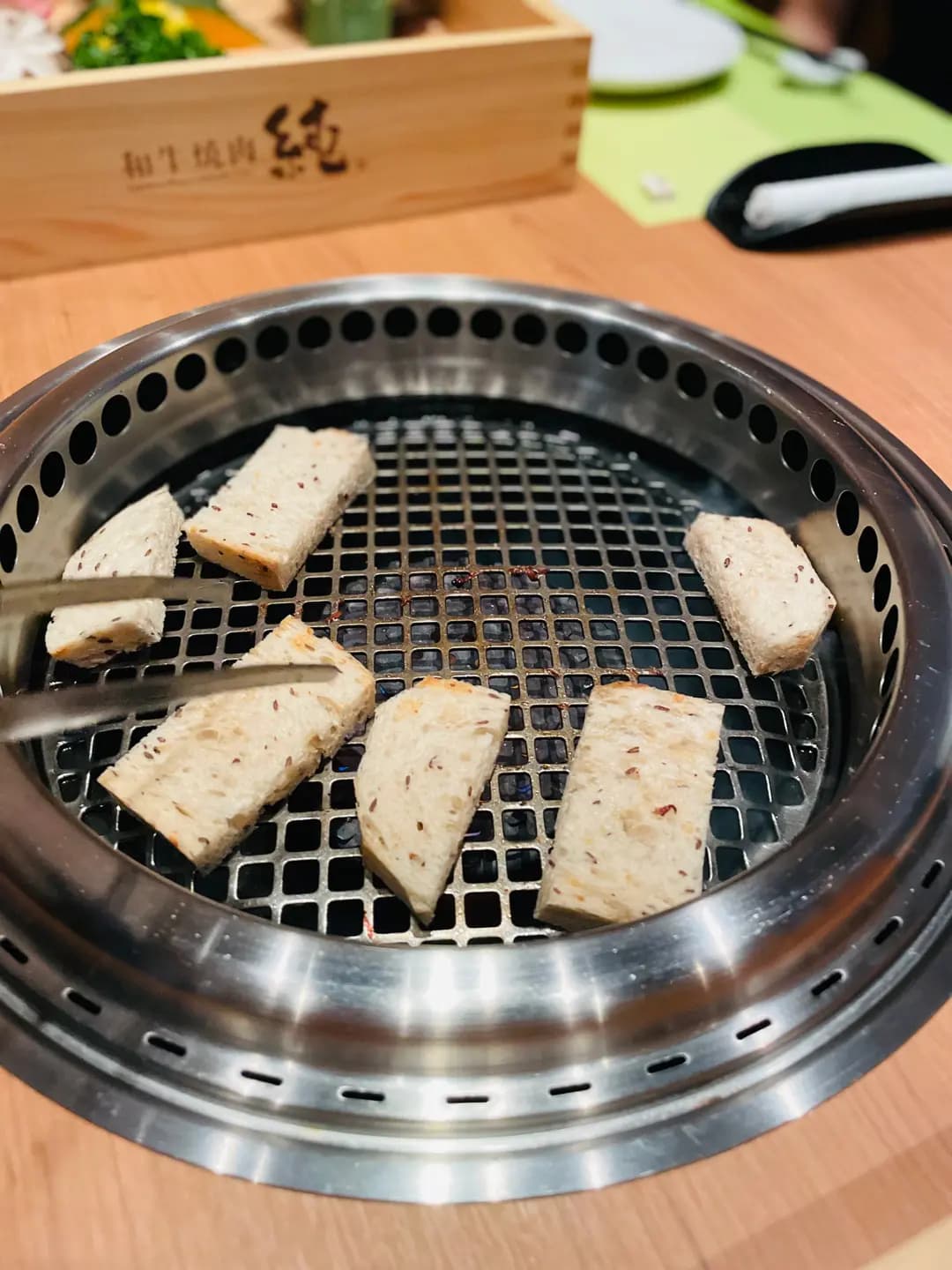 和牛燒肉‧純 photo 7