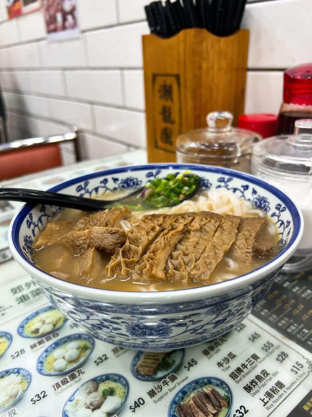 潮龍園 photo 4
