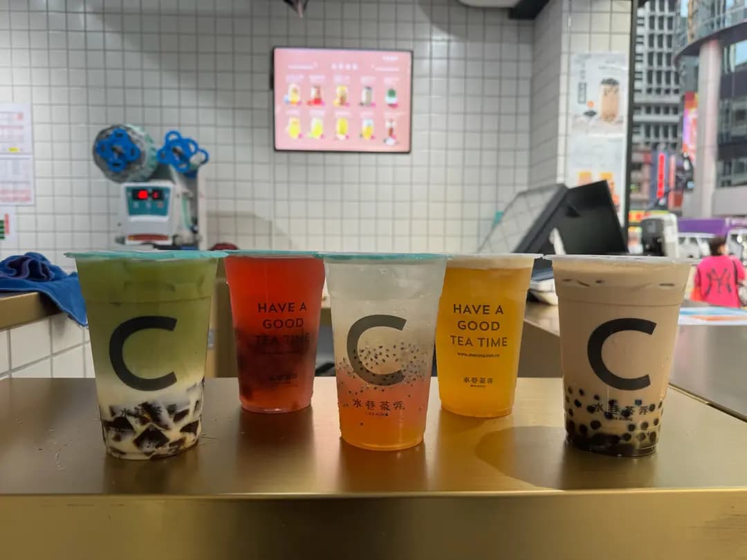 水巷茶弄 (亞皆老街) photo 6