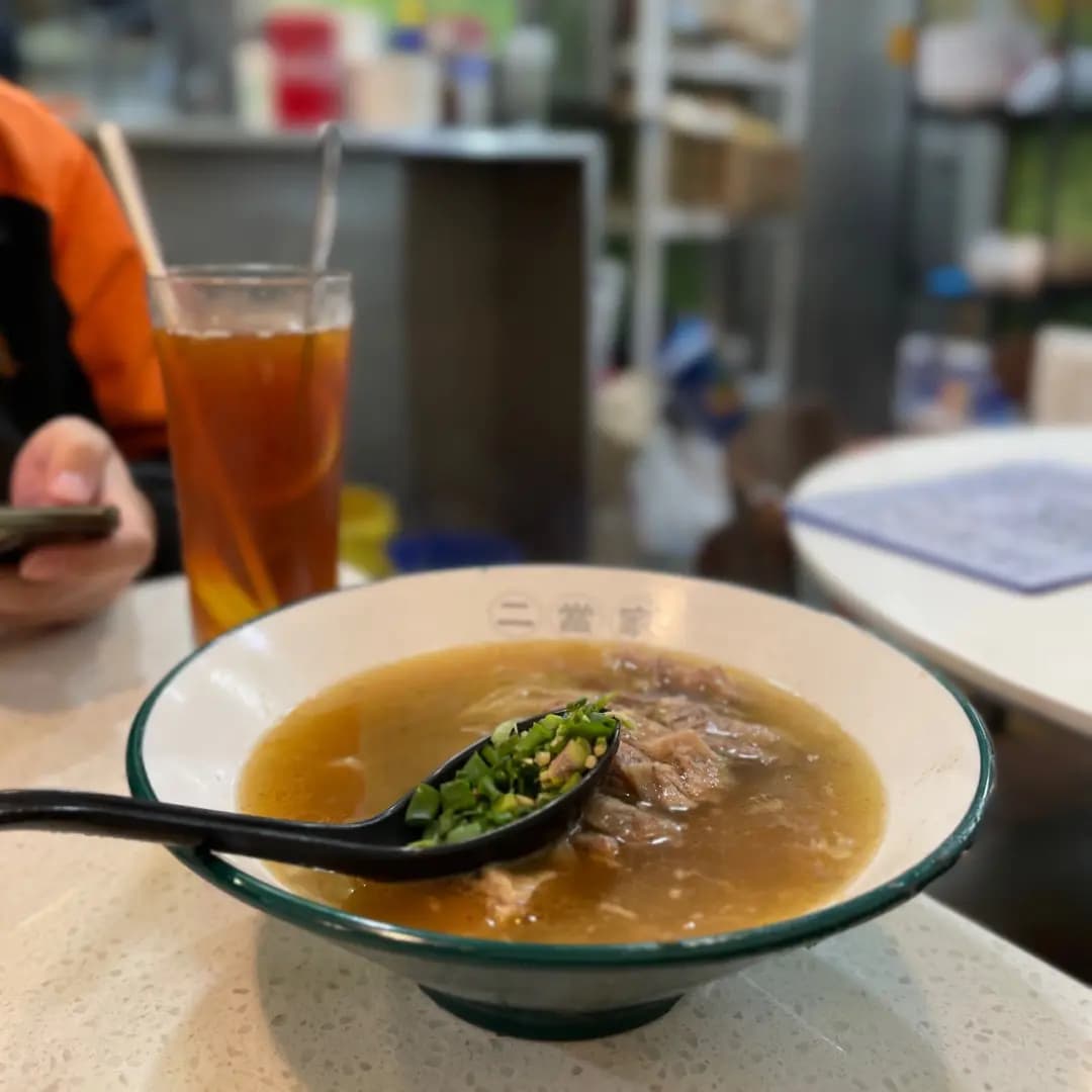 二當家粉麵 photo 3