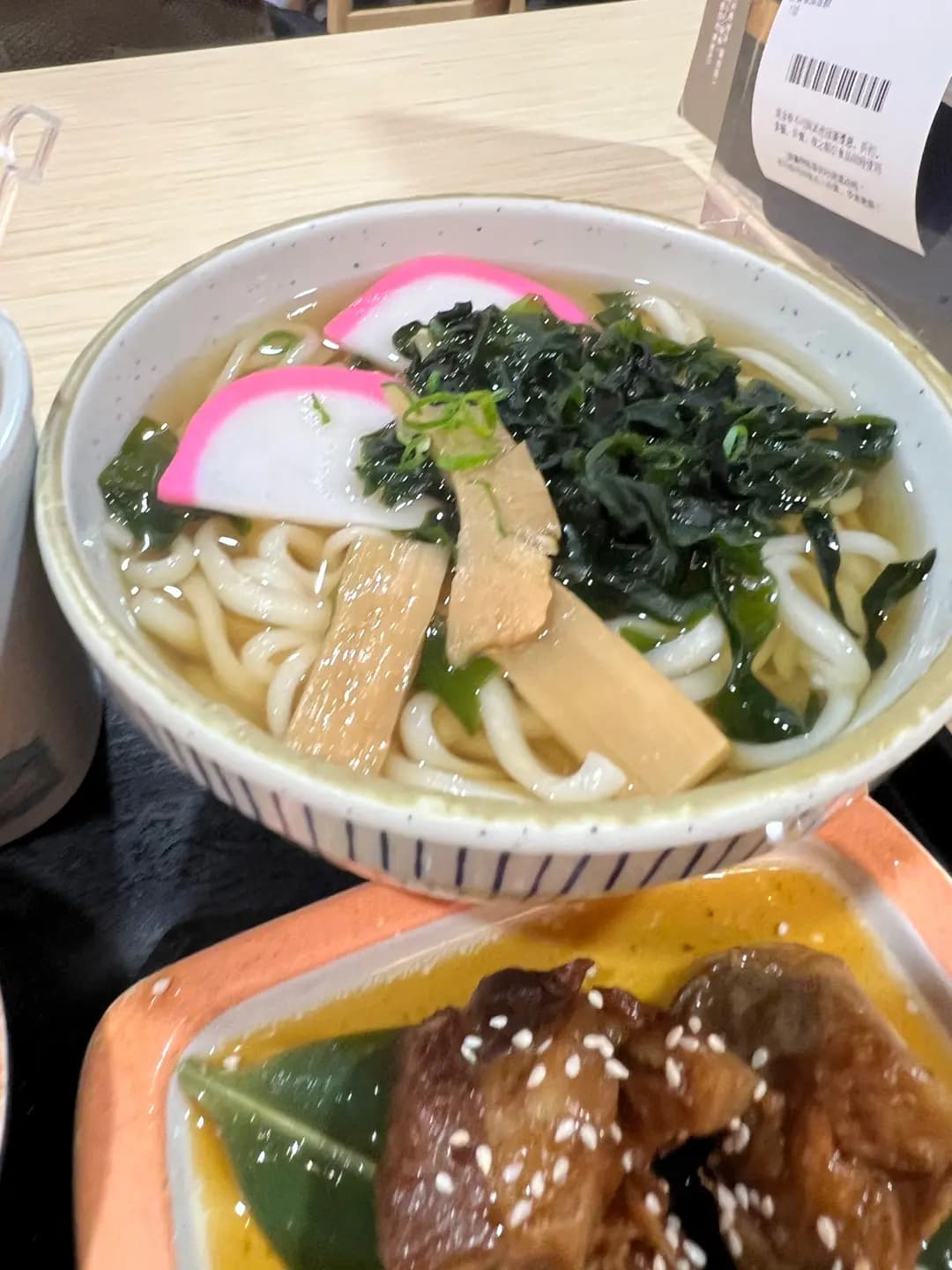 魚匠屋 photo 5