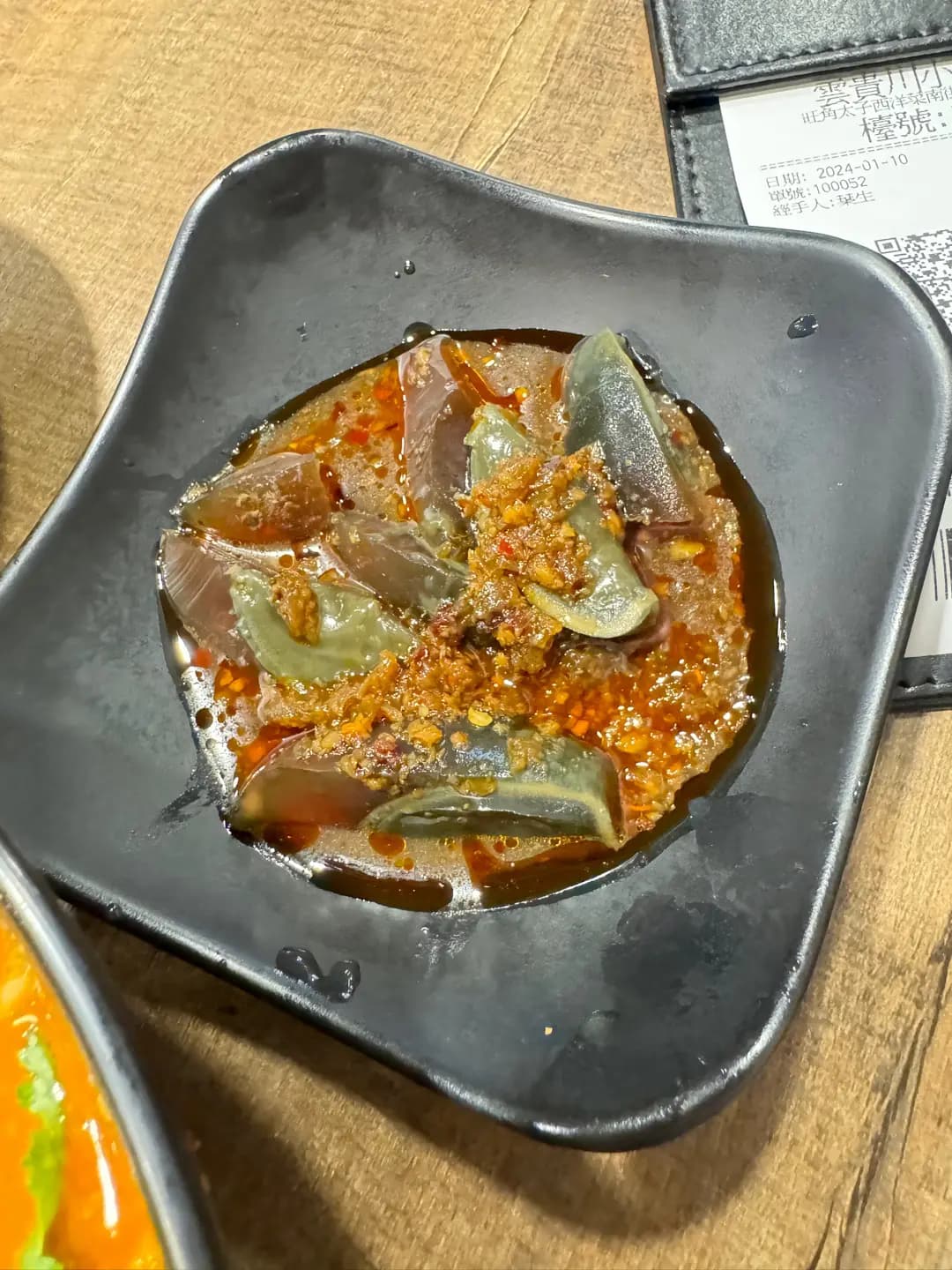 雲貴川小鬍子 (西洋菜南街) photo 1