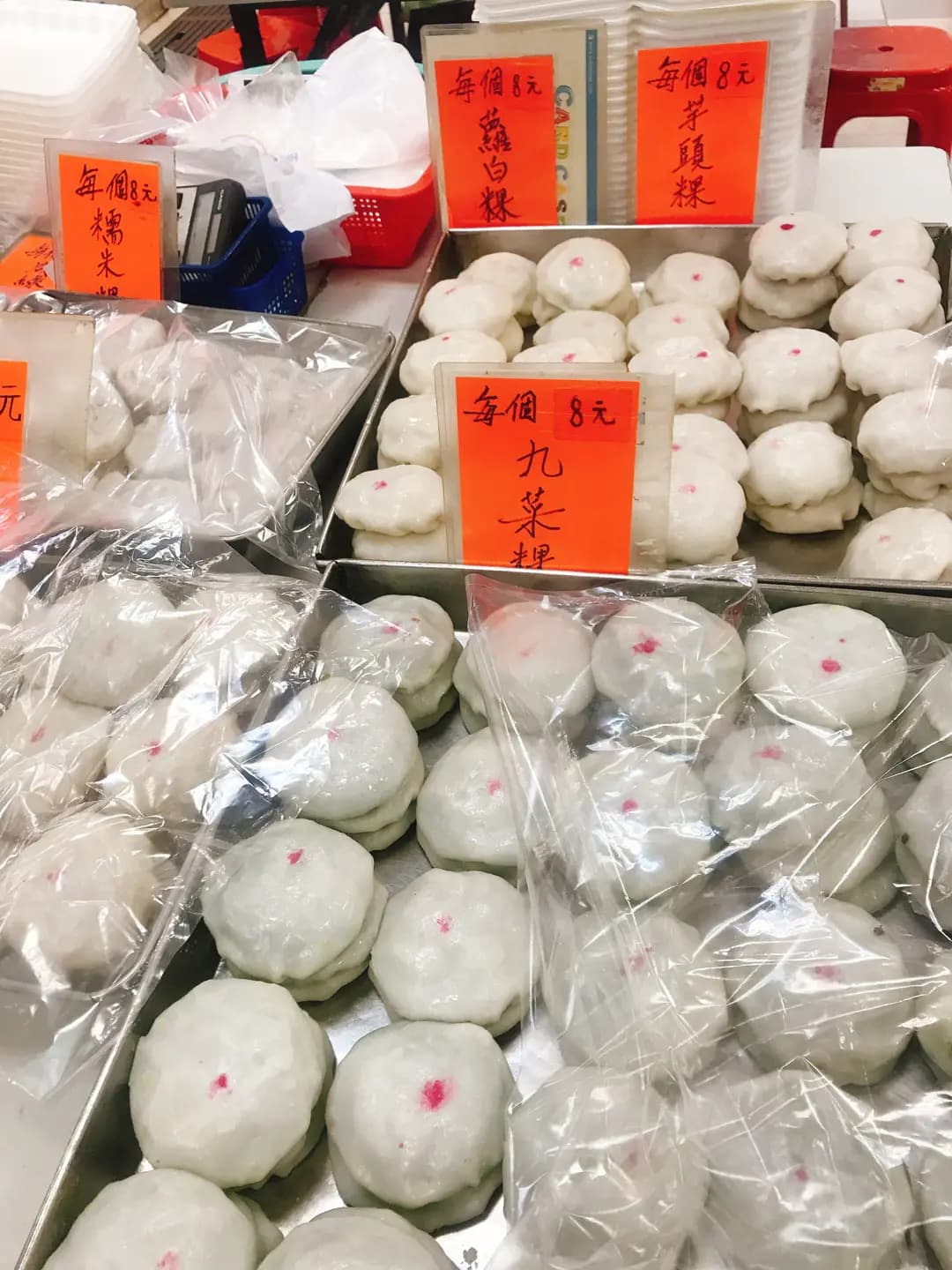 曾記粿品 photo 4