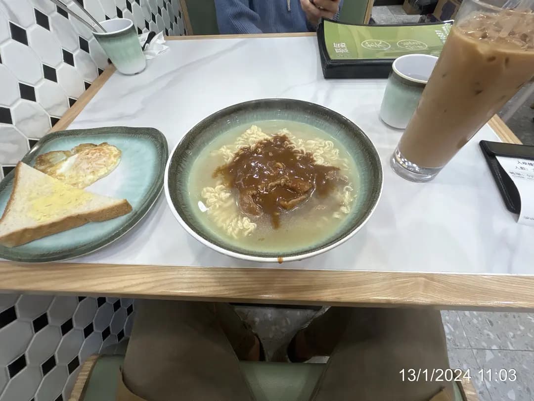 聚氣 photo 5