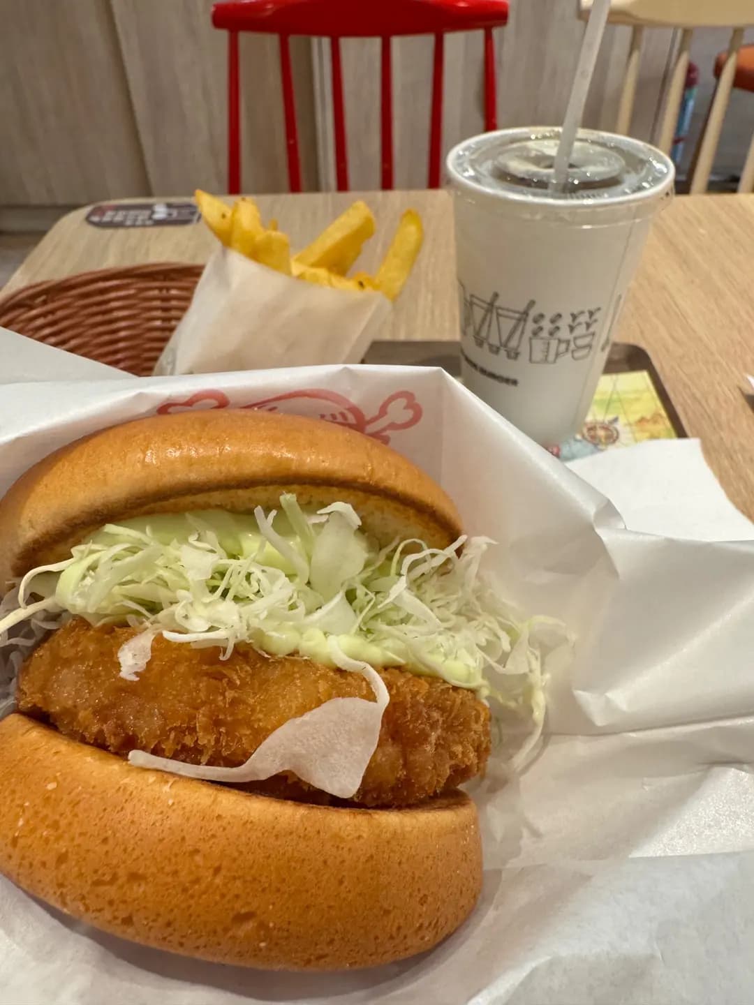 MOS Burger (Life@KCC) photo 8