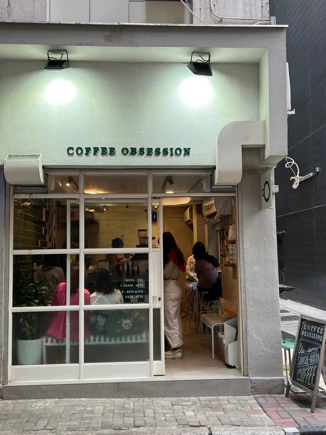 Coffee Obsession (艇街) photo 7
