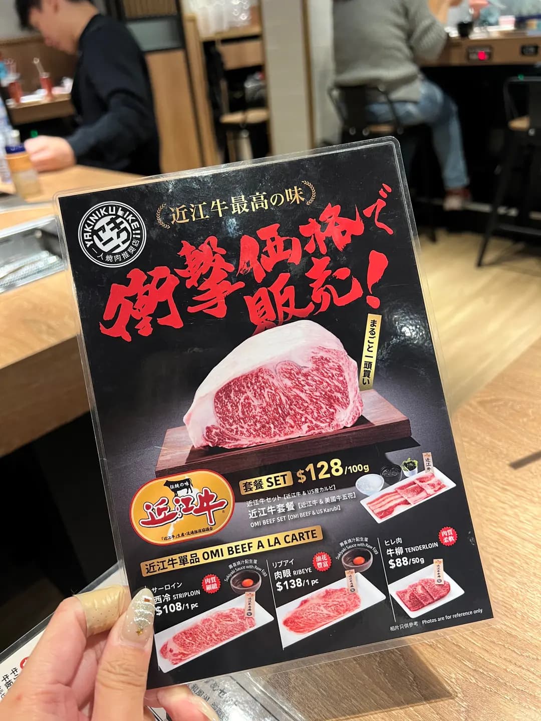 燒肉LIKE (新港中心) photo 4
