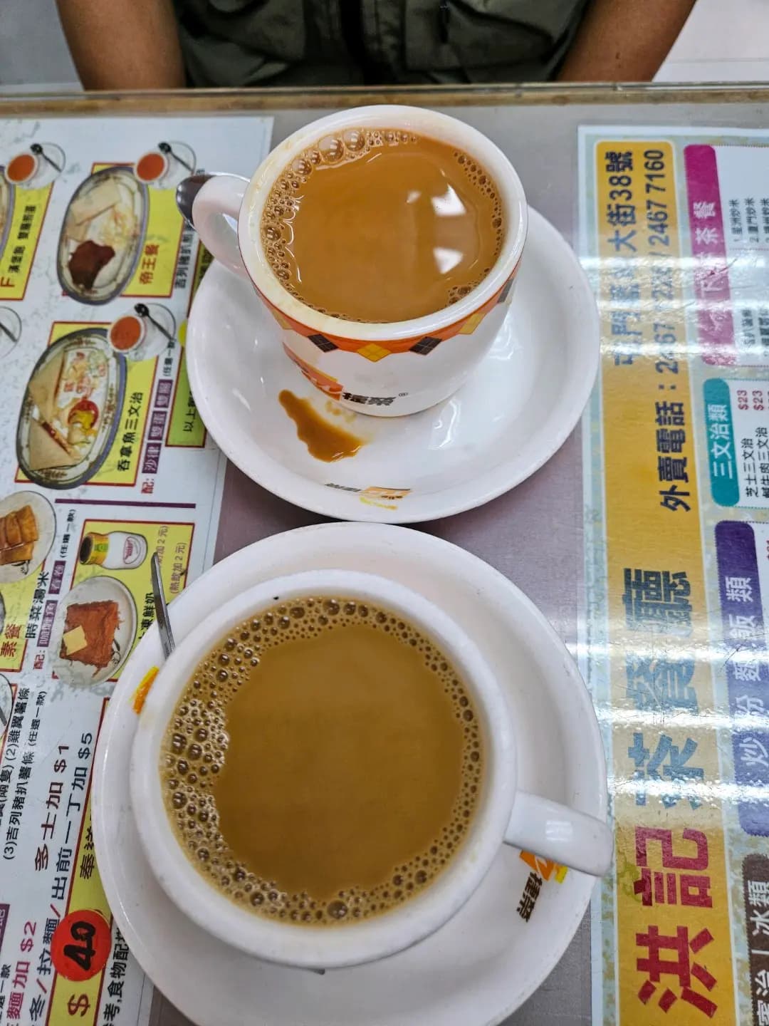 合利(洪記)茶餐廳 photo 7