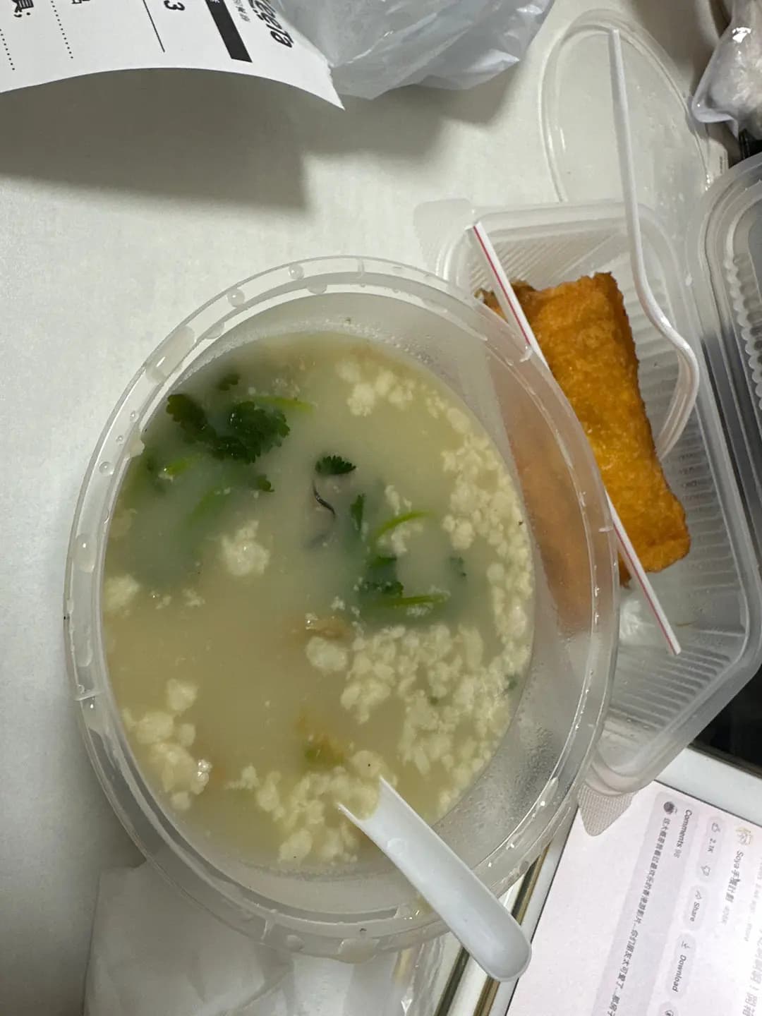 金飯碗餐廳 photo 4