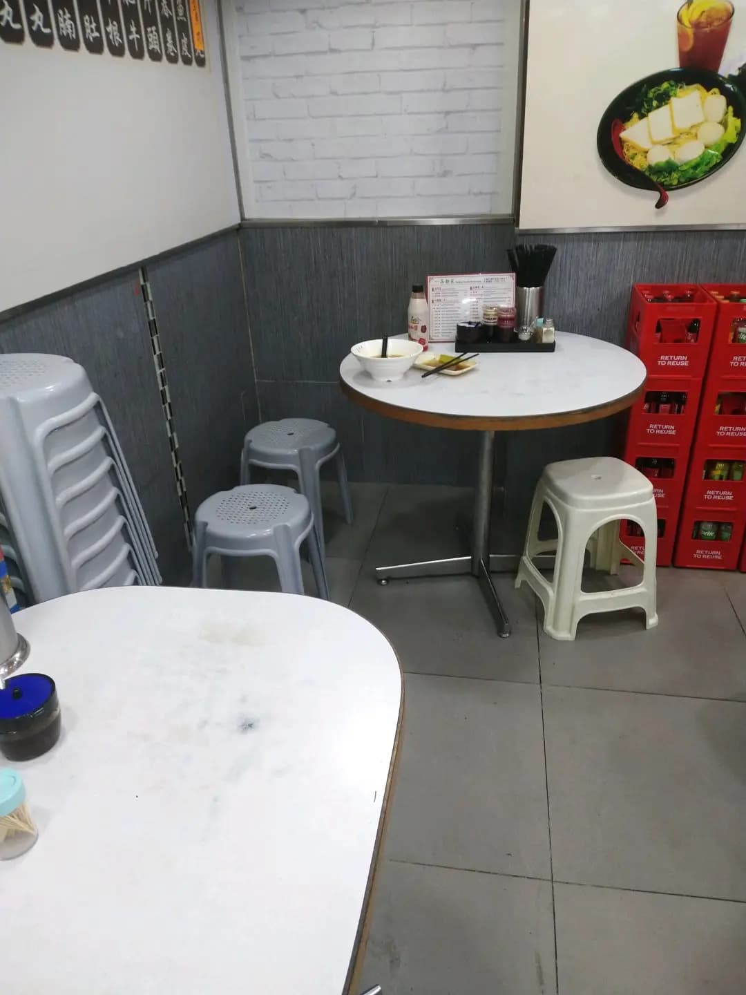 一品麵家 photo 5