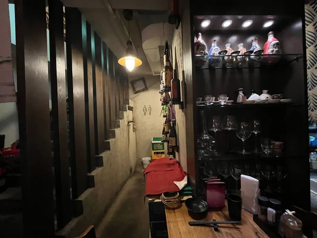 無敵家 photo 5