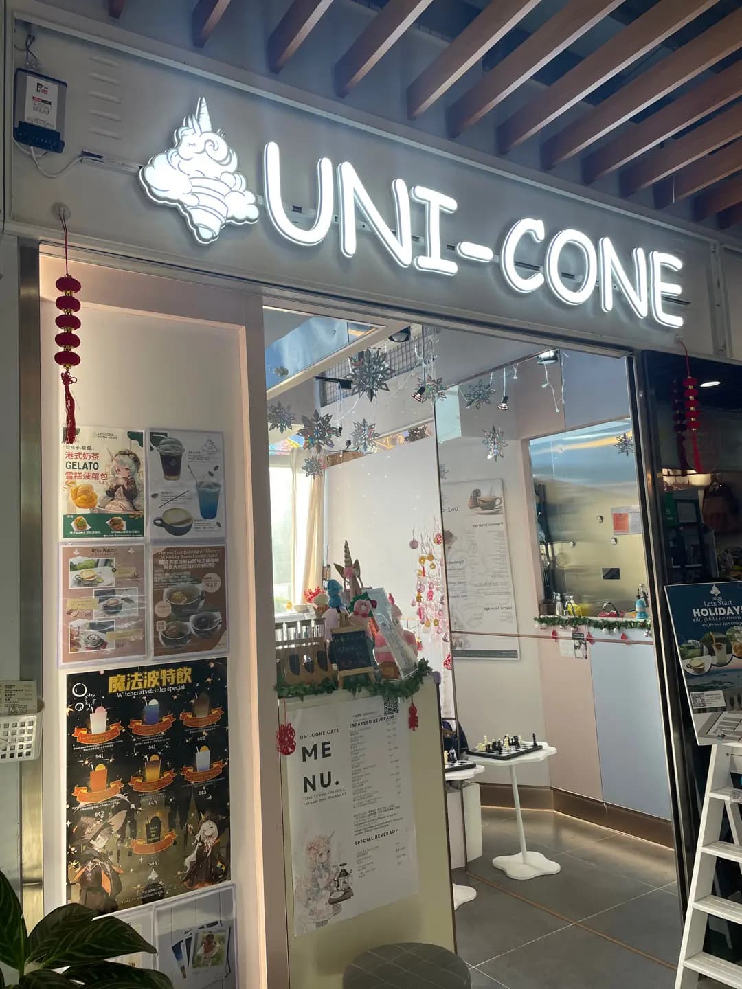 UNI-CONE photo 2