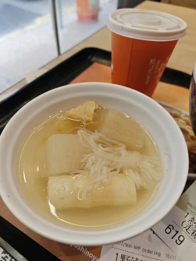 吉野家 (豐業大廈) photo 8