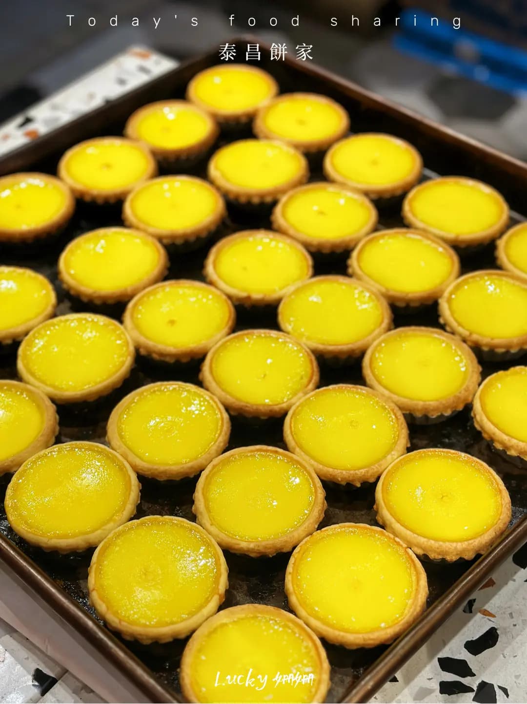 泰昌餅家 photo 3