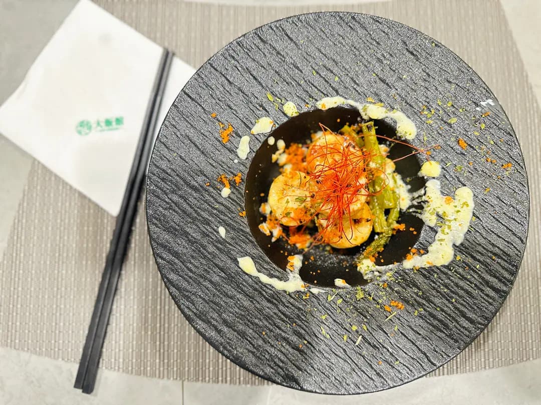 大飯館 photo 6