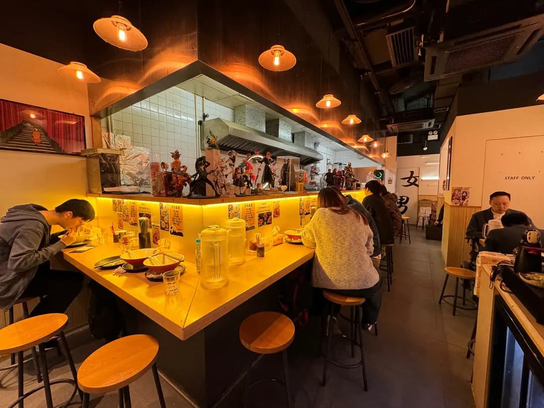 麵屋丸京 photo 6