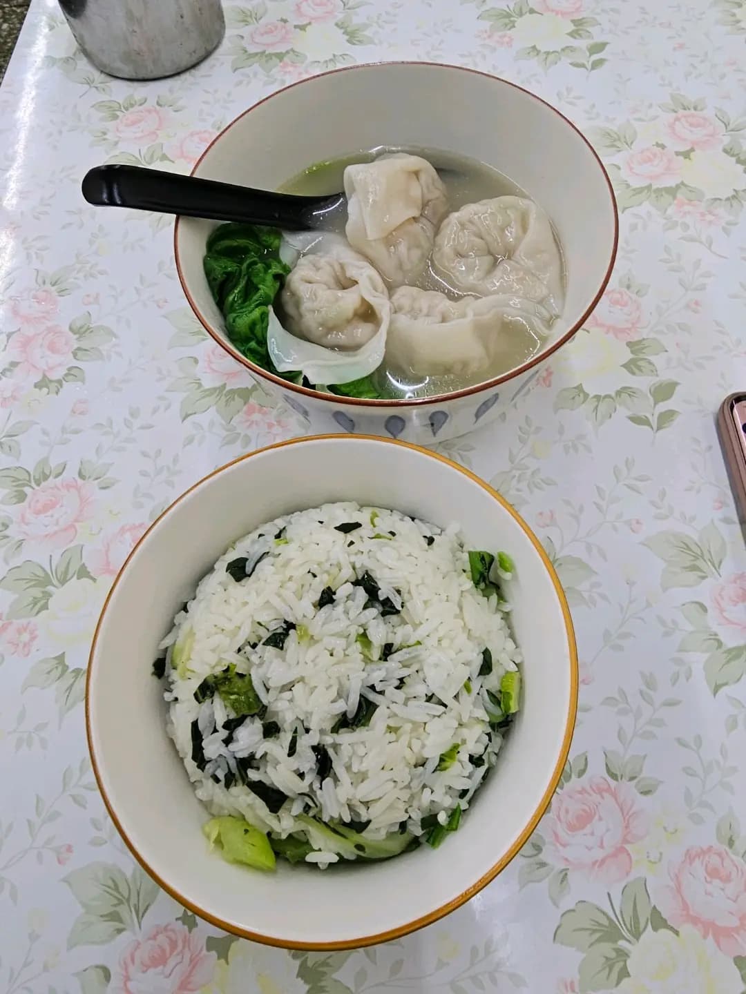杏花小館 photo 7